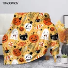 Флисовое одеяло TOADDMOS для детей и взрослых, удобное тонкое покрывало с изображением тыквы, призрака, кота, конфет, дивана, подарок на Хэллоуин