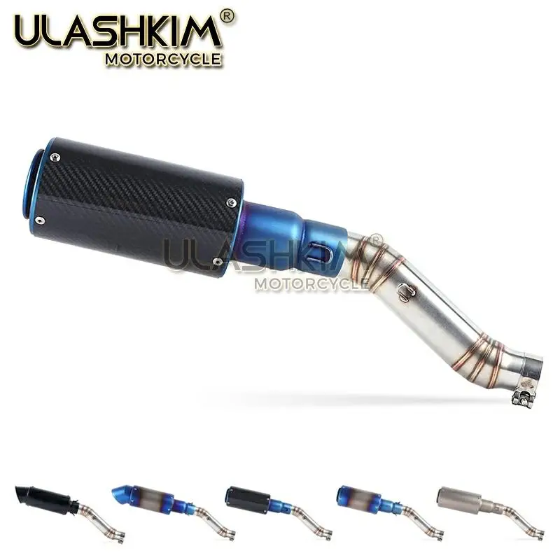Полная выхлопная система мотоцикла глушитель Escape модифицированный контакт