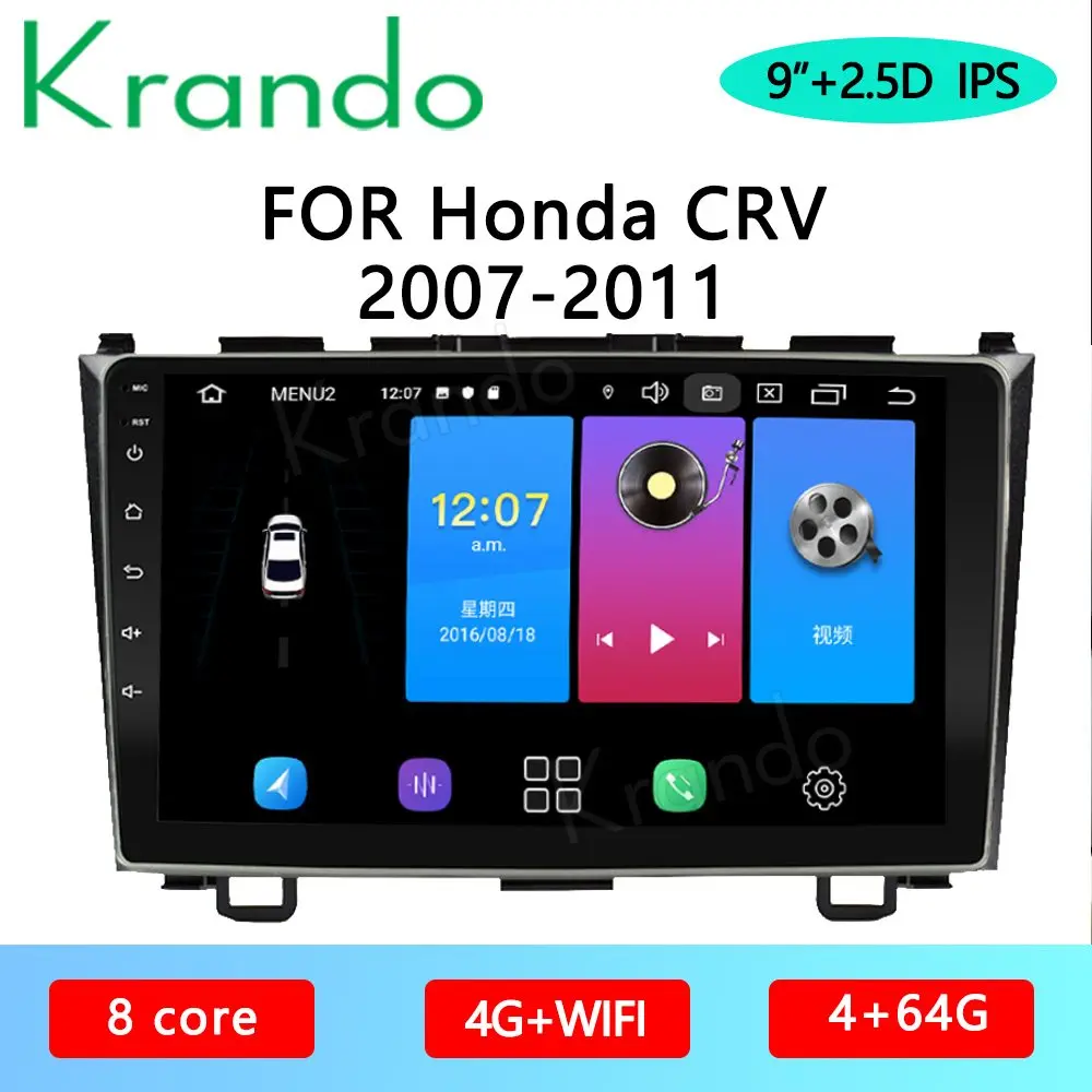 Krando Android 10 0 9 &quotIPS полный сенсорный автомобильный мультимедийный радио для Honda CRV