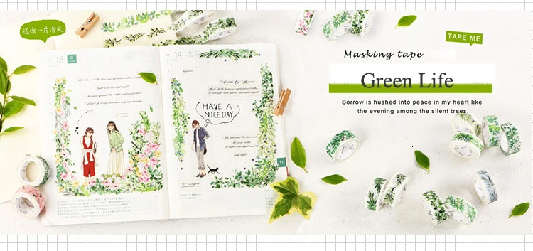 JIANWU green plant life декоративная лента васи Васи бумажная лента DIY Наклейка Скрапбукинг дневник наклейка kawaii школьные принадлежности