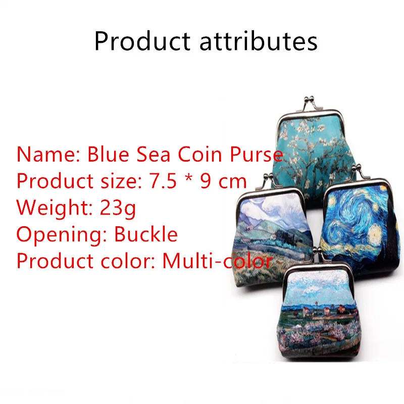 Маленький кошелек для женщин с принтом Ван Гога | Багаж и сумки