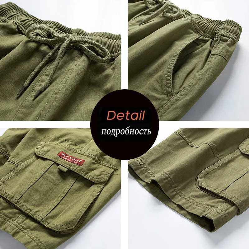 Шорты-карго мужские однотонные из хлопка модные повседневные бриджи дышащие