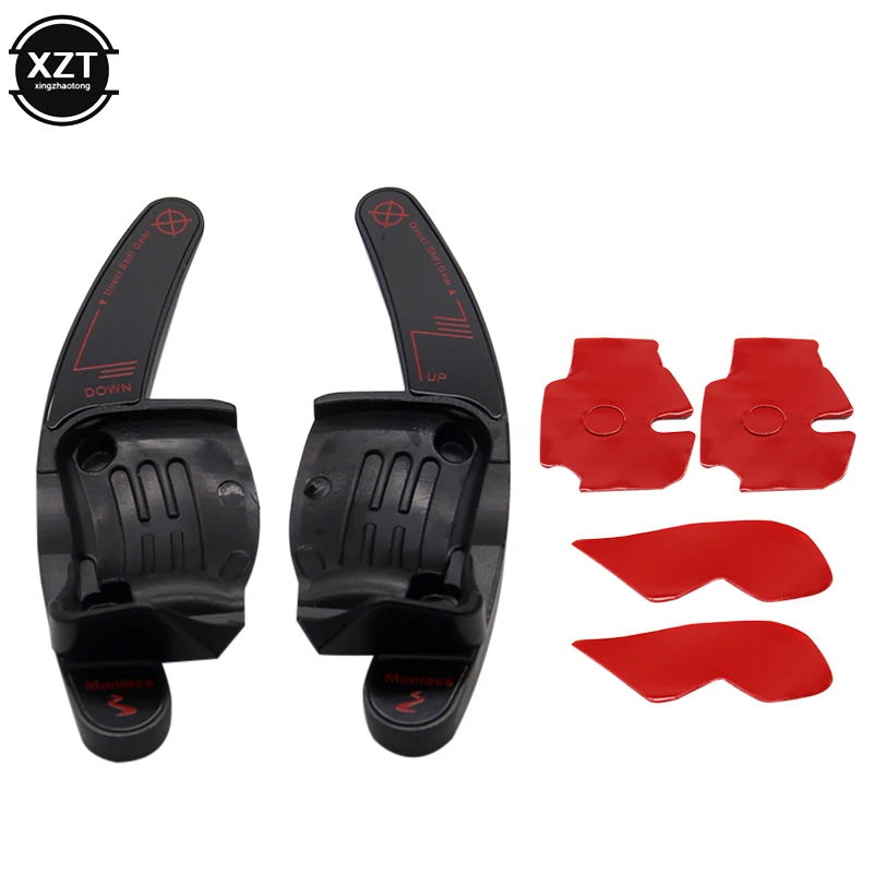 Автомобильный руль сдвиг весло расширение Авто DSG прямой переключения передач