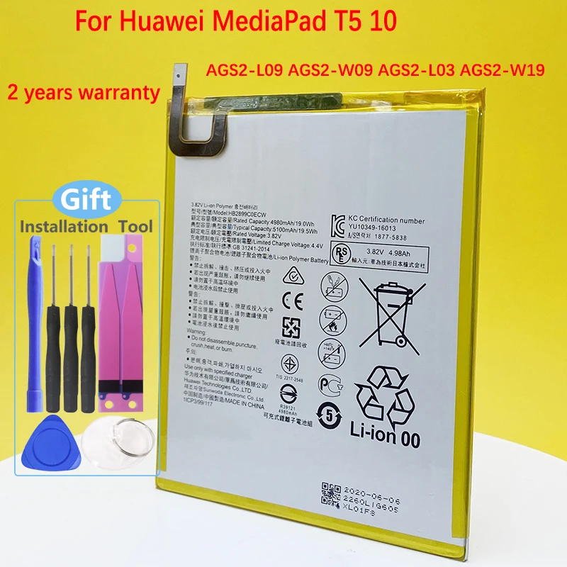 Новый оригинальный 5100 мАч батарея для Huawei MediaPad T5 10 AGS2 L09 W09 L03 W19 HB2899C0ECW высокого
