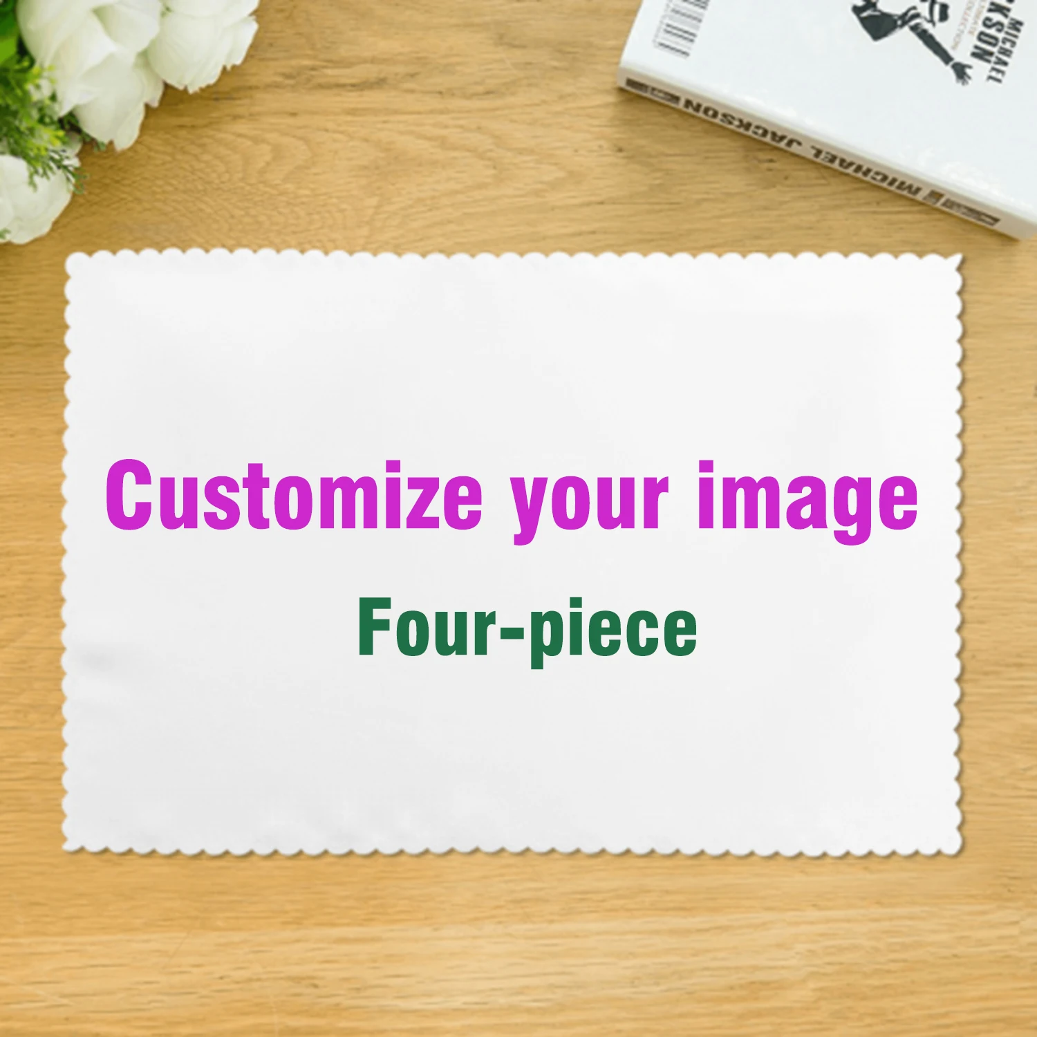 Настраиваемые подставки из четырех предметов для столовой декоративный коврик