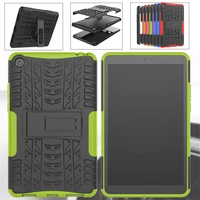 for xiaomi mi pad 4 mipad4 8 tablet case heavy duty rugged armor dazzle impact shockproof kickstand for mipad 4 cover stylus