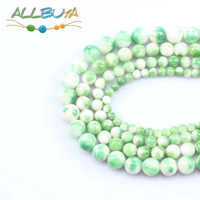 Бусины из натурального камня зеленые и белые персидские бусины нефрита