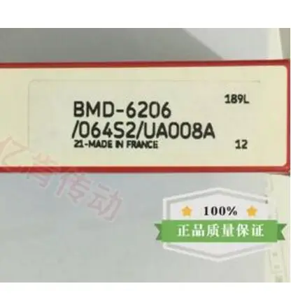 Бесплатная доставка Франция SKF BMD 6206 064S2 UA008A датчик подшипника скорости Замена BMB и