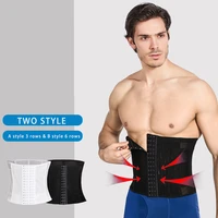 men waist trainer belt workout for body weight loss fitness fat burner trimmer band back support mens corset tummy control steel