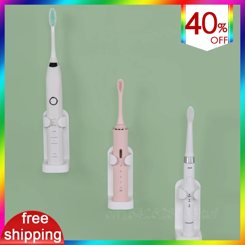 

Plastic Electric Tooth Brush Holder Wall Hanging Bathroom Organizer Punch-free Bathroom Shelf Accessories for Home