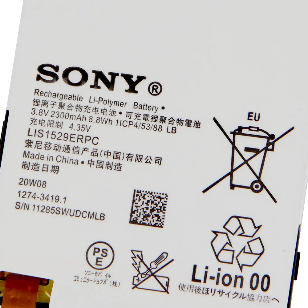 Оригинальный аккумулятор для SONY Xperia Z1 mini 2300 мАч | Мобильные телефоны и аксессуары