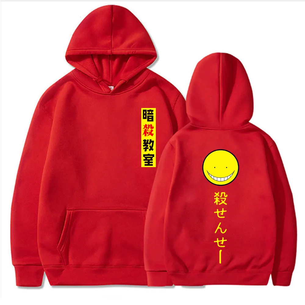 

Korosensei Assassination Classroom Hoodie Sweatshirt Japanese Anime Men Women Autumn Long Sleeve Pullovers Harajuku Tops Clothes