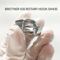 sh430 shuttle hook for sewing machine brother 430d rotary hook shuttle 152685 301 sa1881 001 industrial sewing machine parts