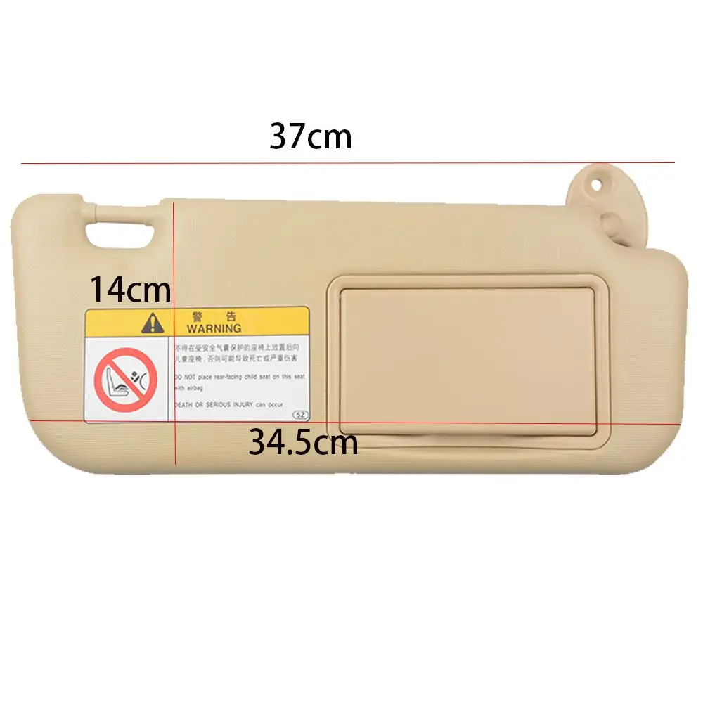 Сменный Чехол для водителя установки на лобовое стекло автомобильный