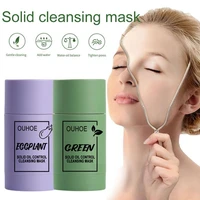 green tea oil control eggplant acne deep cleaning mask skin care moisturizing remove blackhead fine pores mud mask