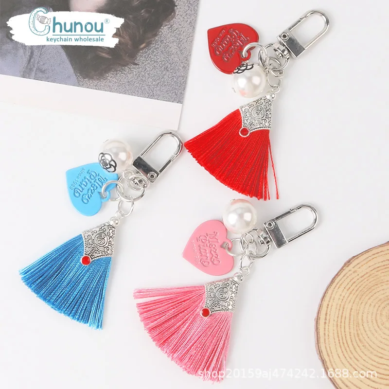 Ladies Keychain Pearl Multicolor Tassel Key chain Good Friend Mobile Phone Bag Keychain Accessories Student Couple Keychain