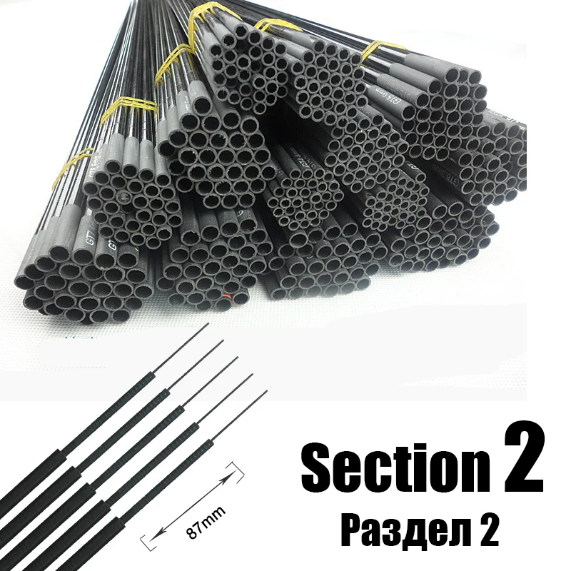 4.5mm-8.3mm 5 pieces Section Two Fishing rod match Spare sections taiwan fishing rod full size hollow carbon Accessories sturdy