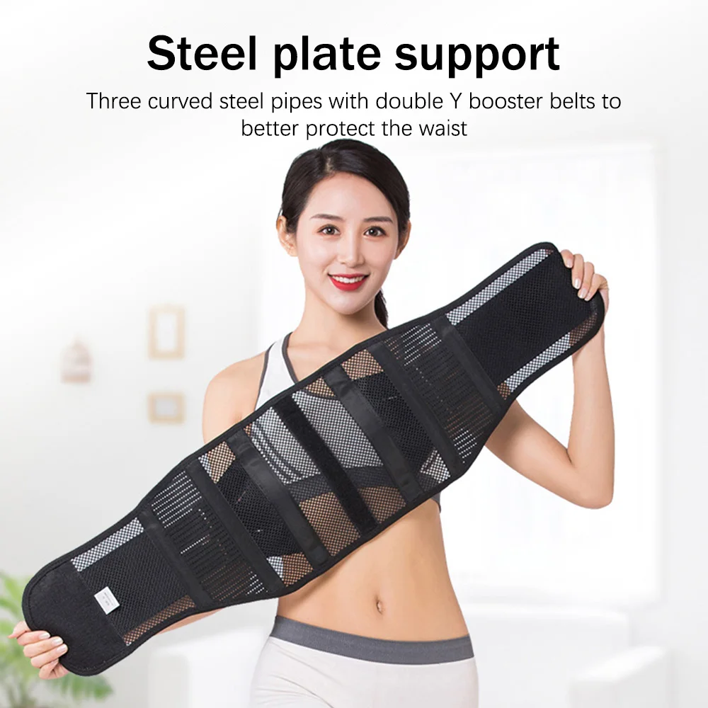 Yongrow ортопедическая САМОНАГРЕВАЮЩАЯСЯ поясничная поддерживающая опора