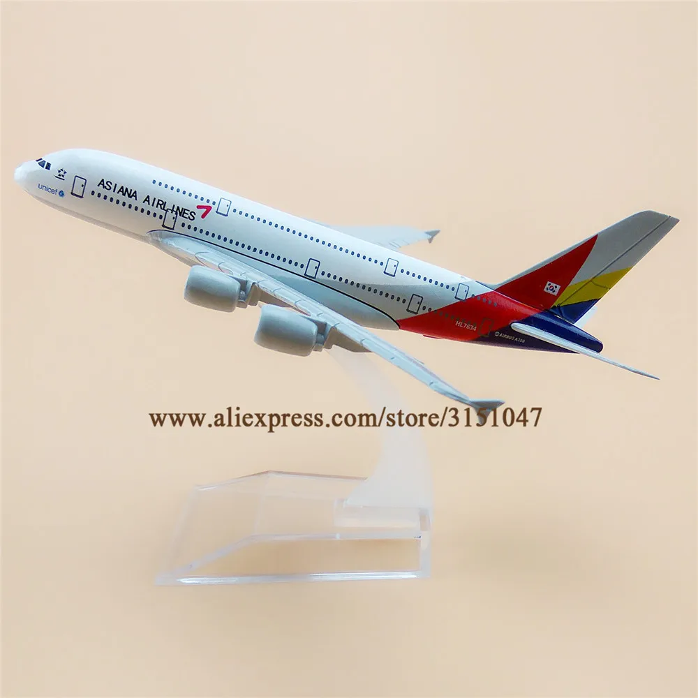 16 см Air корейские авиакомпании Asiana A380 Аэробус 380 авиакомпании|Вертолеты самолеты