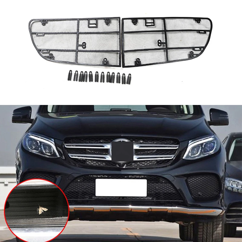 Автомобиля насекомых противомоскитная сетка Передняя Решетка Вставка Сетка