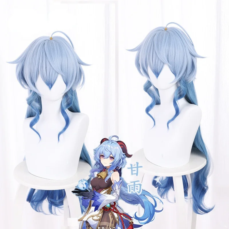 

Game Genshin Impact Ganyu Cosplay 80cm Christmas Blue Wig Cosplay Anime Wigs Heat Resistant Synthetic Wigs Halloween