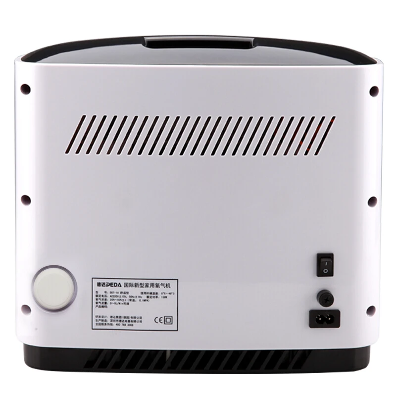 Международная версия генератор кислорода атомайзер 110 В 220 dedakj DE 1A 1 7 л