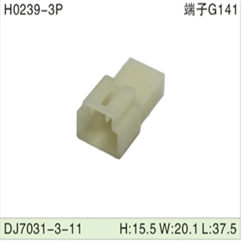 

Free shipping 500pcs DJ7031-3-11 3Pin AMP Car Electrical Wire Connectors for VW,BMW,Audi,Toyota,NISSAN AND other