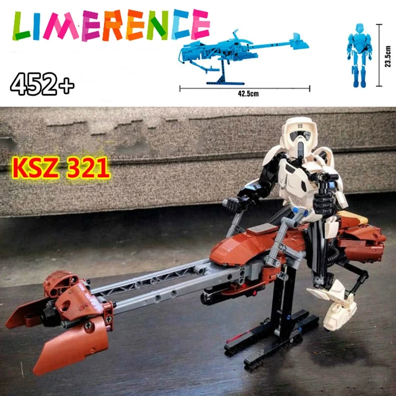 New Star Звездных Войн серии Большой Размеры быстрого с трёхмерными чертёжами