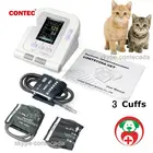 Американский ветеринарный цифровой прибор для измерения артериального давления с 3 свободными манжетами, цветной ЖК-дисплей, модель NIBP CONTEC08A-VET