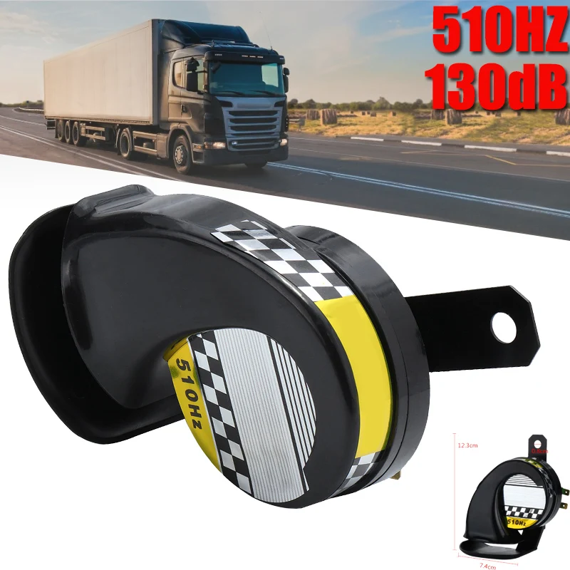 Универсальный воздушный горн DC 12V 130db 4A Motorcycle Snail 510HZ, супер громкий для автомобилей, грузовиков, лодок, мотоциклов, водонепроницаемый динамик.