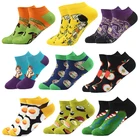 Носки мужские, летние, хлопковые, с геометрической сеткой