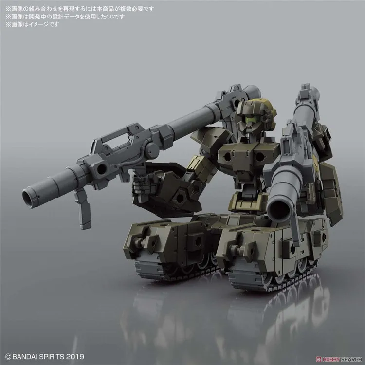 

30-minute Mission 30MM 1/144 EEXM-17 Alto Land Battle Style Assembly Model Anime Toy