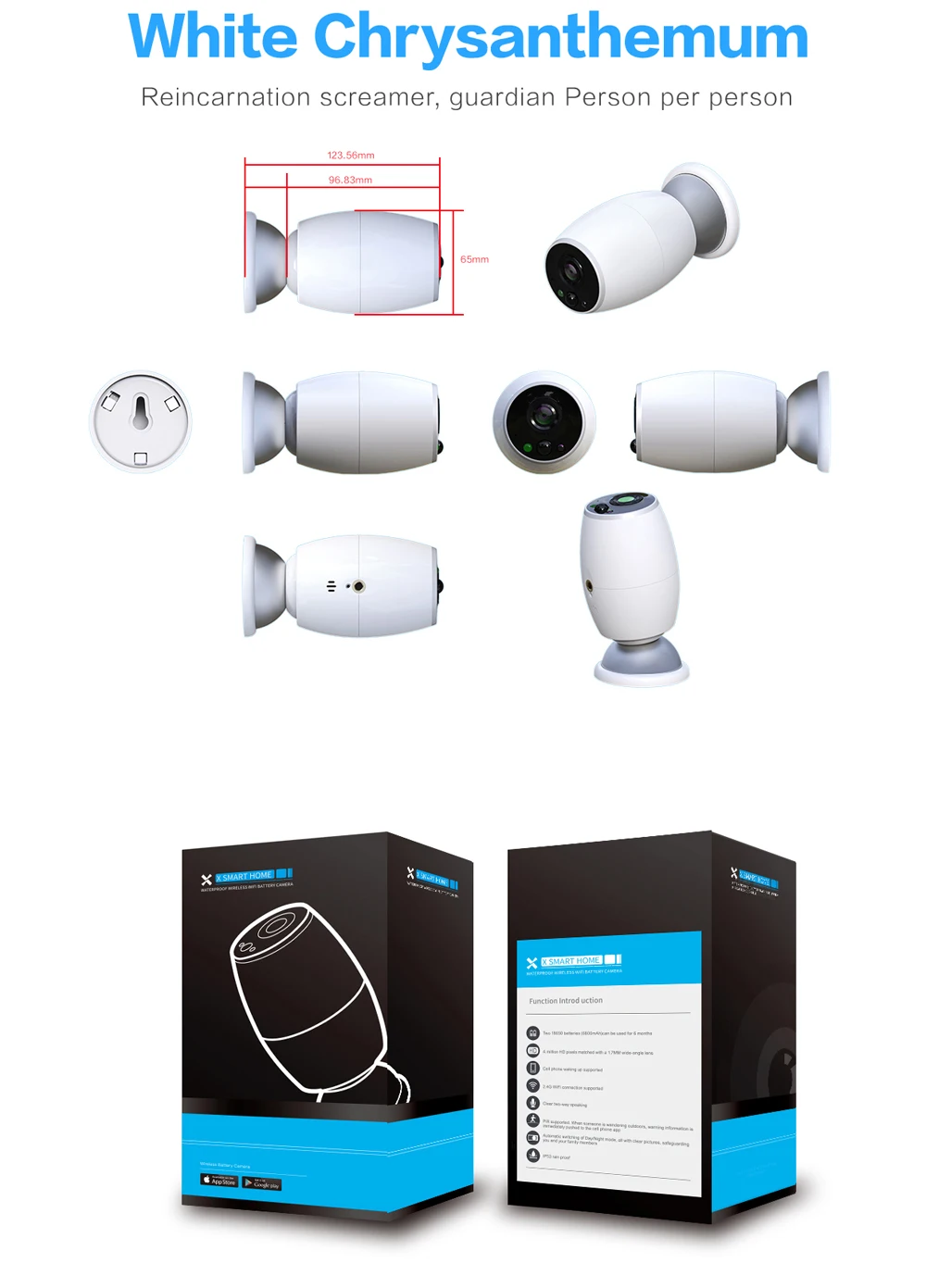 Камера Наружного видеонаблюдения с ИК-датчиком IP54 Wi-Fi HD 720P | Безопасность и защита