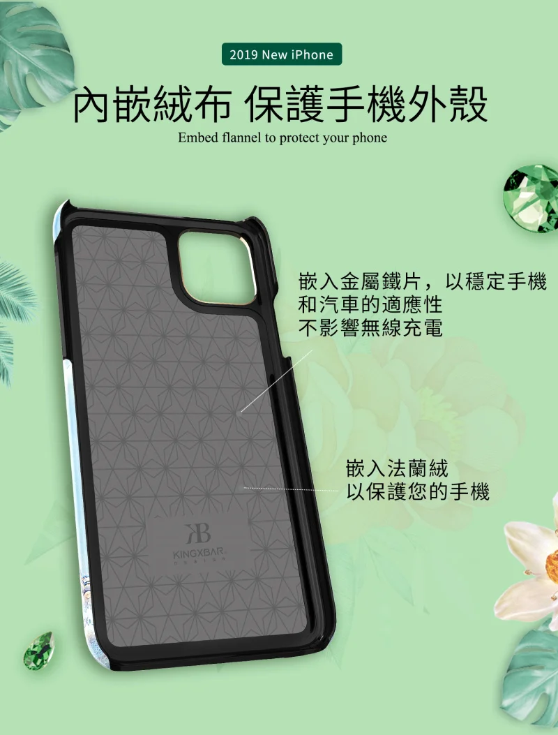 Kingxbar с украшениями в виде кристаллов и цветов Bling чехол Обложка для Apple iPhone 11 Pro Max с модными бриллиантами жесткий ударопрочный чехол-накладка чехол Для женщин леди