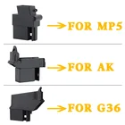 Портативныйудобныйбыстрый адаптер M4 quick filler для MP5G36AK