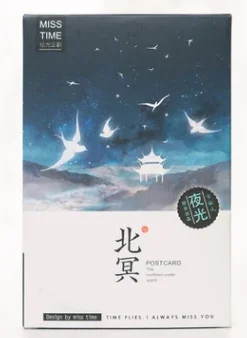 143mmx93mm fly sky paper postcard(1pack=30pieces)