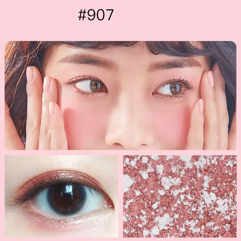 Мерцающие одноцветные тени для век стойкие водостойкие косметические