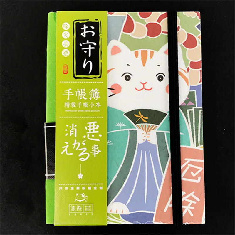 Японский стиль карман Тетрадь Бумага планировщик держатель серии Hardcover с Lucky Cat