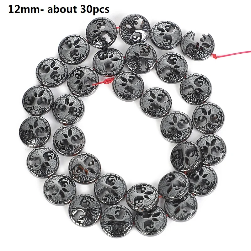 Бусины из натурального камня черного гематита с изображением животных и