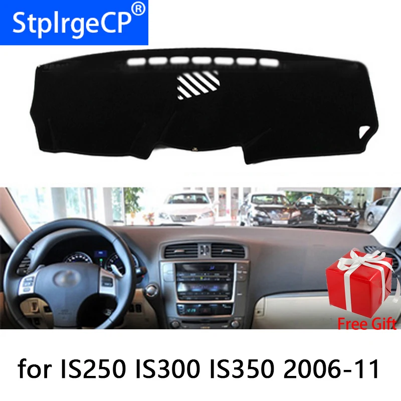 Для lexus IS250 IS300 IS350 2006 2011 Автомобильный Стайлинг тире коврики наклейка на приборную