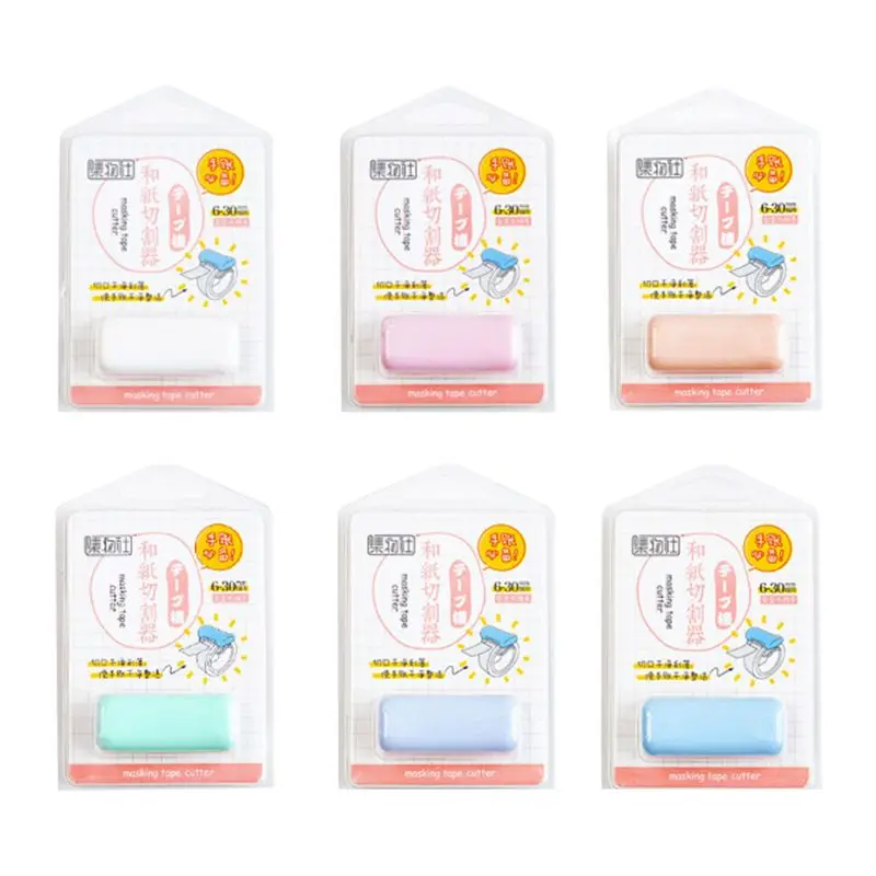 1 шт. мини диспенсер для клейкой бумаги|Диспенсер скотча| |
