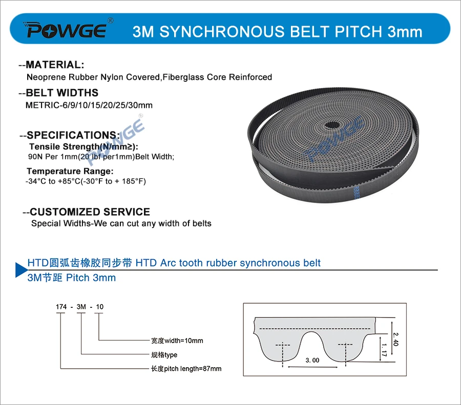 

Arc HTD 3M Timin belt width 15mm length 10000mm Rubber Fiberglass 3M-15mm open Synchronous belt HTD3M belt pulley 10Meters