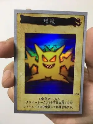17 видов стилей Yu Gi Oh Blue Eyes White ULTIMATE Dragon Flash карточки с буквами Хобби Коллекционные коллекционные игры Коллекция аниме-открытки - Цвет: Многоцветный