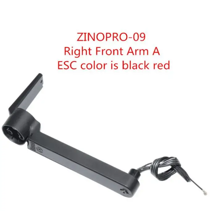Hubsan H117S Zino PRO RC Дрон Квадрокоптер запасные Запчасти zinopro 08 09 zino000 89 90 arm с ESC|Детали и