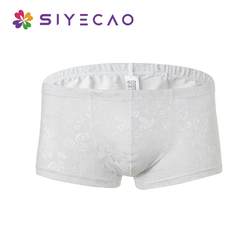 Трусы боксеры мужские прозрачные кружевные ультратонкие дышащие шорты