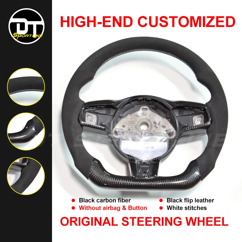 Натуральное углеродное волокно/кожа рулевое колесо Универсальная замена