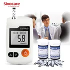 кровь тест полоски глюкометра Медицинские устройства глюкометр Sinocare GA-3 глюкометр для диабета и тест-полоски ланцеты глюкометр медицинский монитор сахара в крови