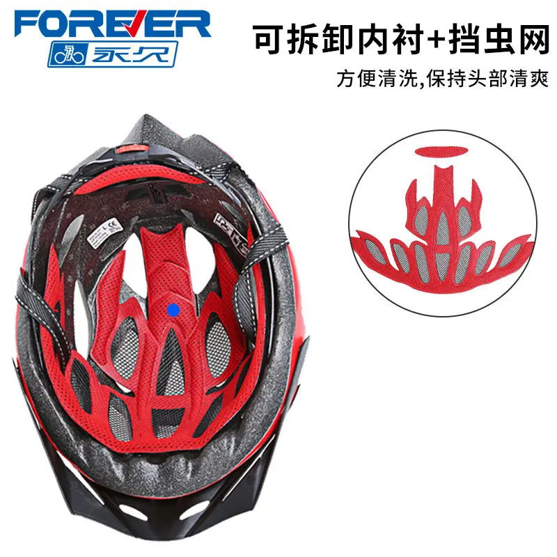 

Mountain Bike Helmet Professional Cycling Equipment Safety Helmet Bike Breathable Lightweight Summer Hat Bicycle Protective Gear