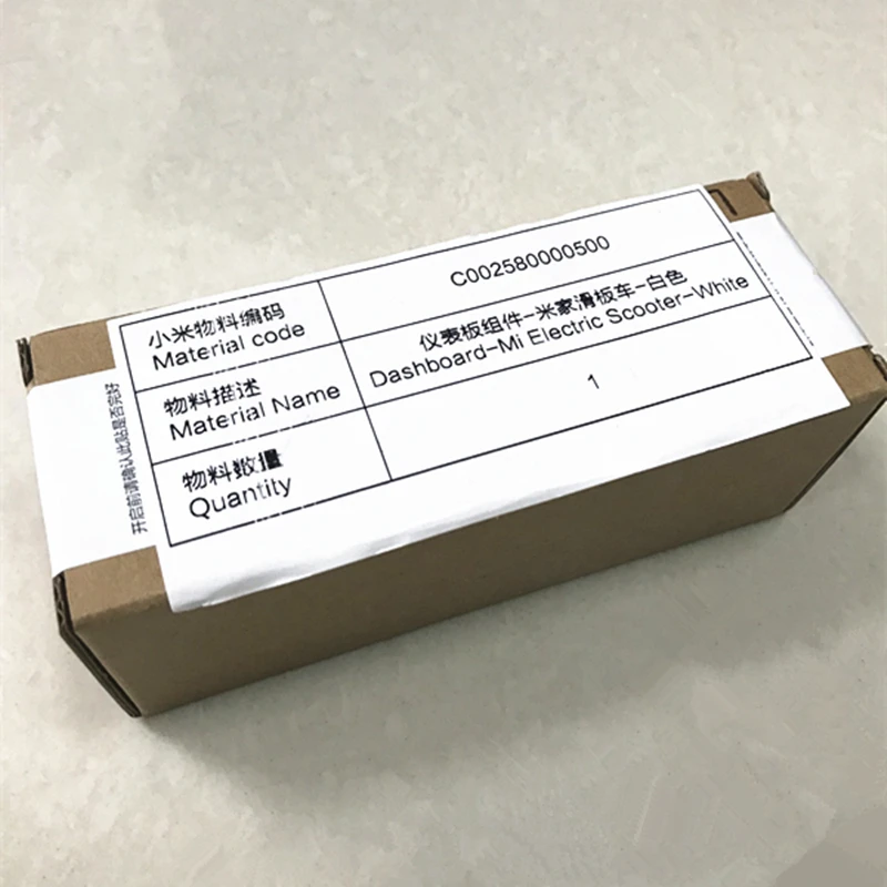 Bluetooth BT инструмент монтажная плата аксессуары для Xiaomi Mijia M365 умный электрический скутер скейт Ховер доска запчасти