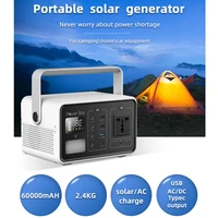 222wh 60000mah portable generator solar power station ac 200w output outdoor emergency power supply energy storage power bank